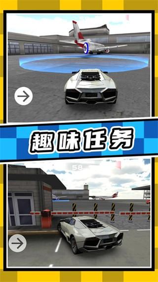 生死时速迅雷下载_生死时速迅雷下载安全吗