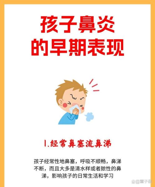 宝宝鼻梁什么时候长高_鼻梁发育关键期