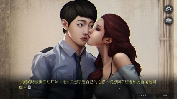 猛鬼大厦迅雷下载_哪里找高清资源