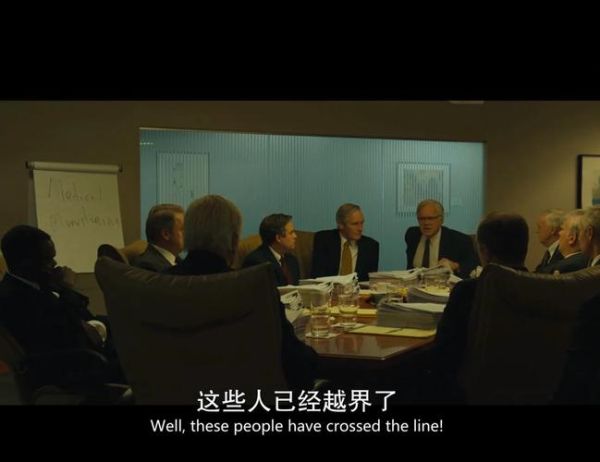 黑水迅雷下载_黑水迅雷下载安全吗