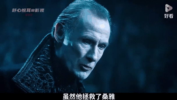 黑夜传说3迅雷下载_哪里能看高清完整版