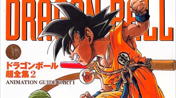 龙珠超迅雷下载_如何找到高清资源