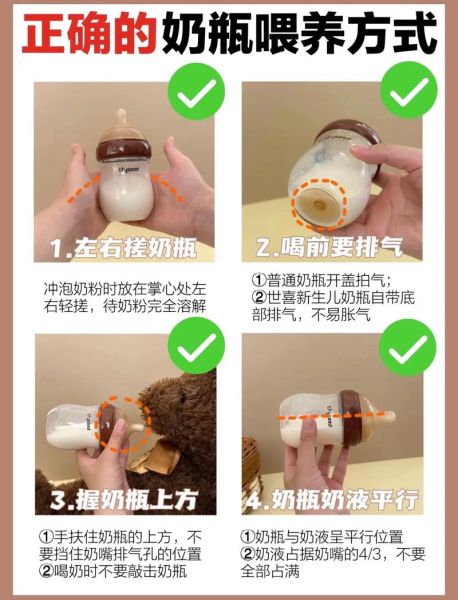 宝宝不吃奶瓶怎么办_母乳宝宝拒绝奶瓶