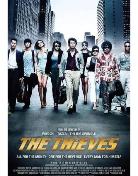 夺宝联盟迅雷下载_哪里能看高清完整版