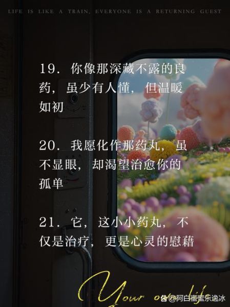 梦到吃药是什么意思_梦见吃药好不好