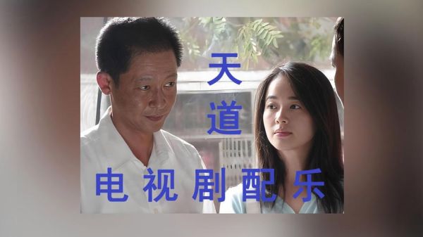 天道迅雷下载_迅雷无法下载怎么办