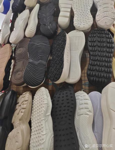 鞋底图片大全_鞋底种类有哪些