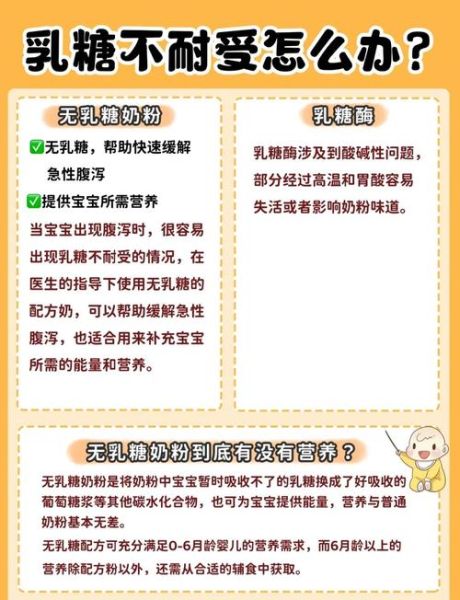 宝宝总说肚子不舒服怎么办_肚子不舒服的原因