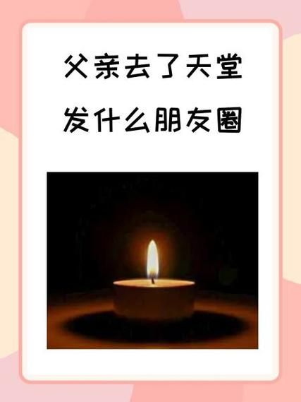 梦到朋友去世是什么意思_梦见朋友死了预示什么
