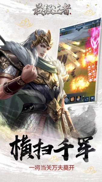 王者电影迅雷下载_如何找到高清资源