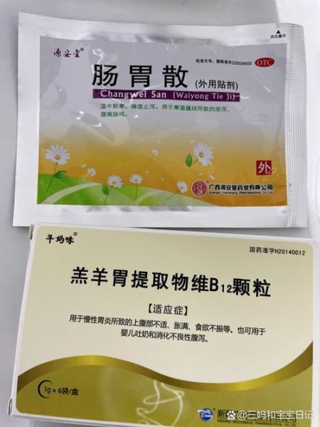 2岁宝宝吃啥吐啥怎么办_吃什么不吐