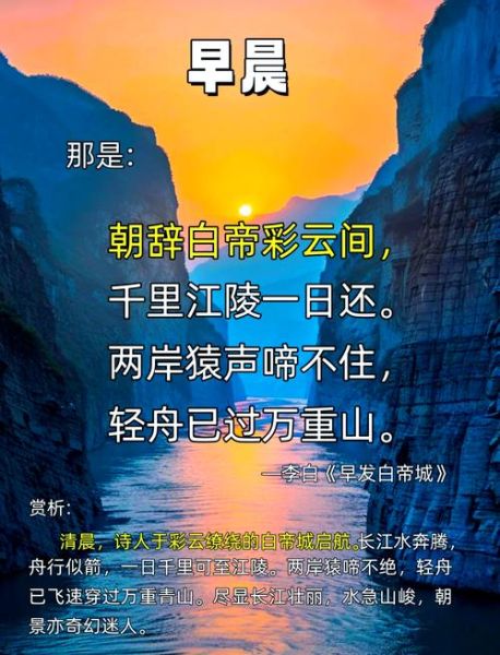 梦到长江是什么意思_梦见长江涨水代表什么