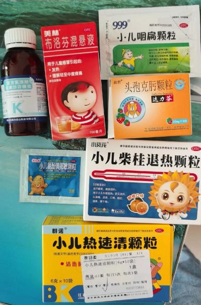 3岁宝宝发烧39度怎么办_反复高烧吃什么药