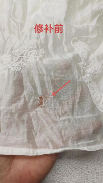 梦到衣服破了是什么意思_衣服破了预示什么