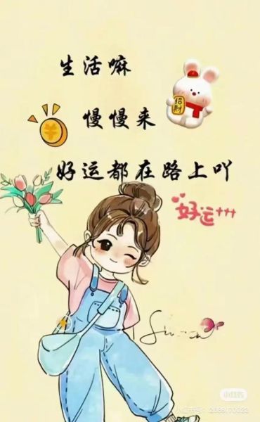 越来越好图片大全_如何挑选高清壁纸