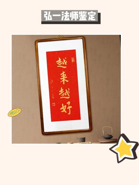 越来越好图片大全_如何挑选高清壁纸