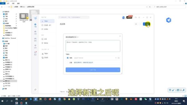 爱恋迅雷下载_如何安全获取高清资源