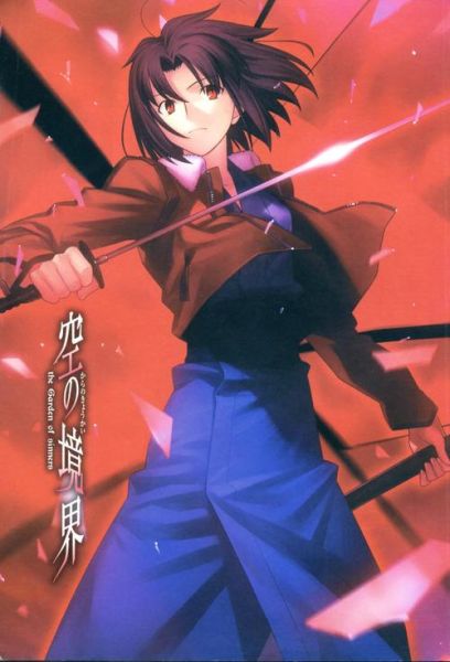 空之境界迅雷下载_如何找到高清资源