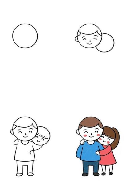 爸妈简笔画怎么画_爸妈简笔画图片大全