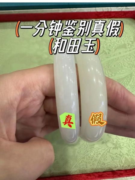 玉雕图片大全_如何鉴别真假