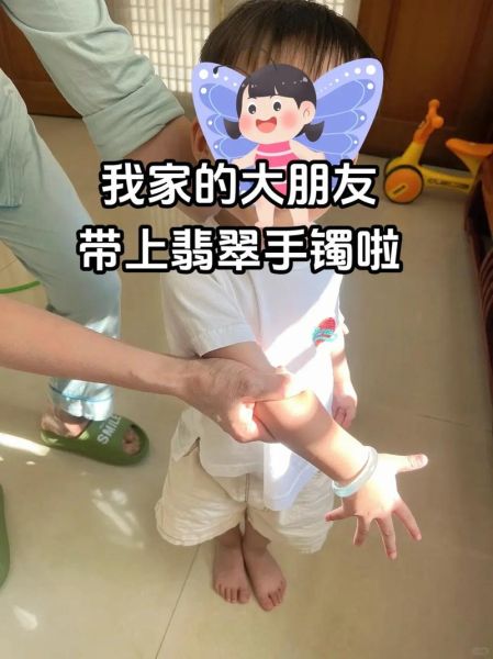 小宝宝可以带玉吗_婴儿戴玉注意事项