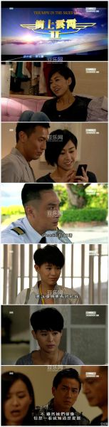 冲上云霄2迅雷下载_哪里能看高清完整版