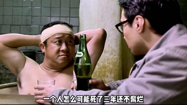 三更之回家迅雷下载_哪里能看高清完整版