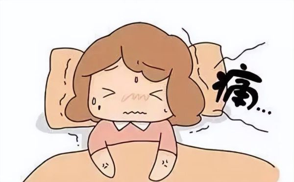 疼图片大全哪里找_疼图片大全怎么下载