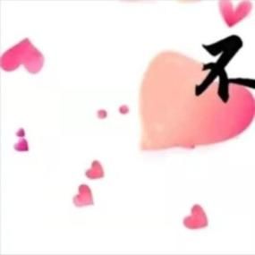 派派图片大全怎么找_派派高清壁纸下载方法