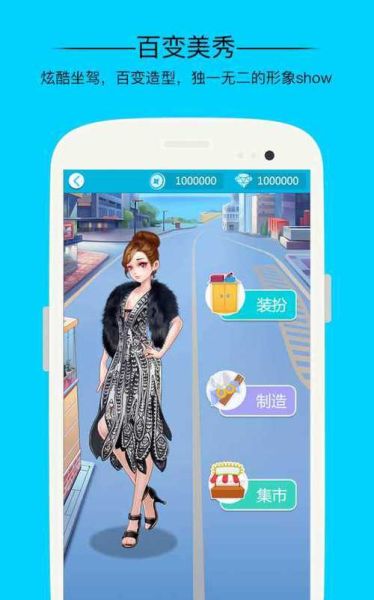 派派图片大全怎么找_派派高清壁纸下载方法