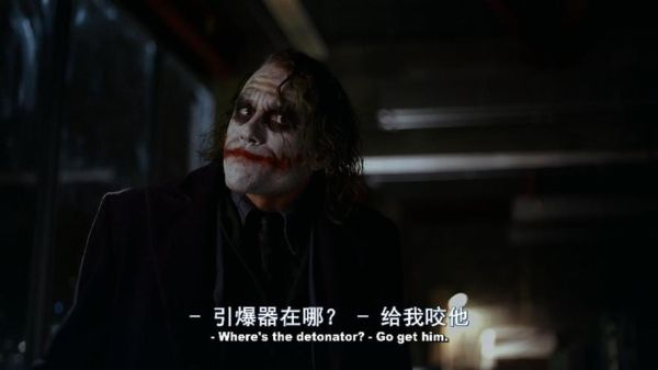 黑暗骑士迅雷下载_高清资源在哪找