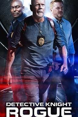 热血警探迅雷下载_哪里能看高清完整版