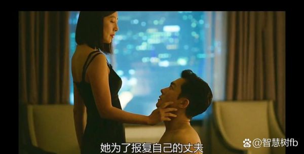 纵情欲海2迅雷下载_纵情欲海2高清资源在哪找