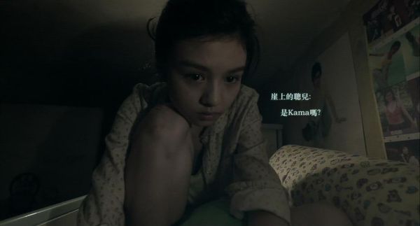 踏雪寻梅迅雷下载_哪里能看高清完整版