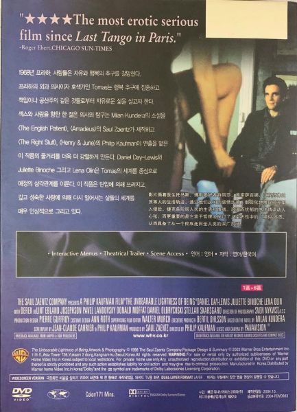 布拉格之恋迅雷下载_哪里能看高清完整版