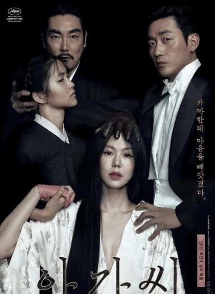 不羁的美女迅雷下载_哪里能看高清完整版