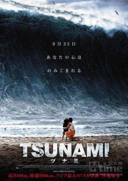 海云台迅雷下载_哪里能看高清完整版