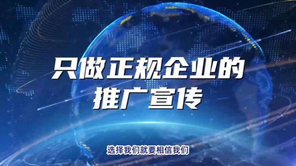 推广图片大全有哪些_如何免费下载