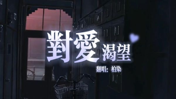 渴望图片大全_如何免费下载高清素材