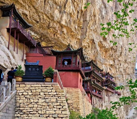 山西图片大全哪里找_山西高清图库推荐