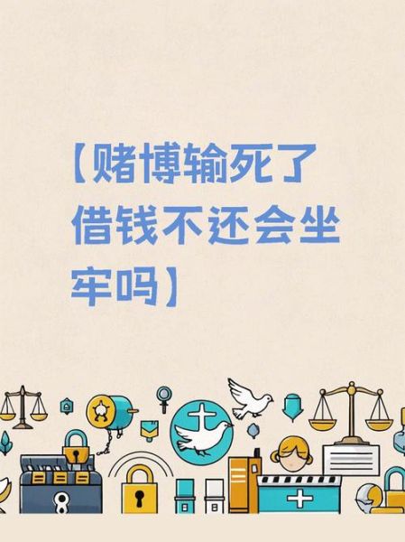 梦到输钱是什么意思_梦到输钱预示什么