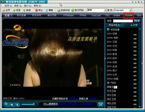 1080p迅雷下载_如何找到真正高清资源