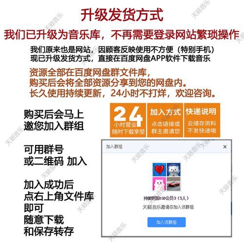 1080p迅雷下载_如何找到真正高清资源