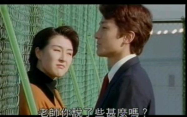 女教师3迅雷下载_哪里能看高清完整版