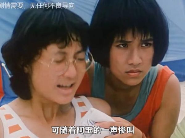 生死线迅雷下载_生死线迅雷下载资源在哪找