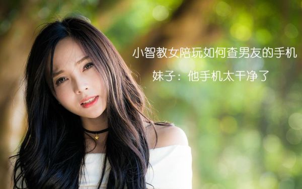 美女迅雷下载安全吗_如何找到高清资源
