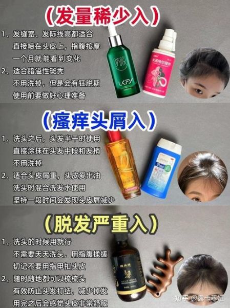 梦到掉头发是什么意思_梦见脱发严重怎么办