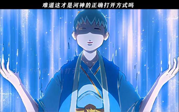 河神迅雷下载_河神迅雷下载在哪里找资源