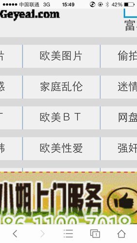 avbt种子迅雷下载怎么用_avbt种子迅雷下载安全吗