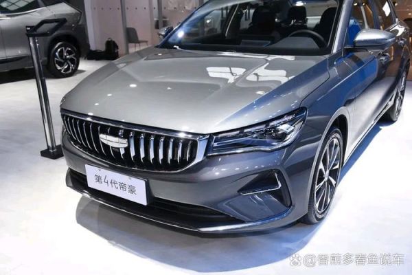 轿车大全图片_哪款家用轿车最值得买